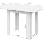 Стол обеденный СО-3 раскладной в Краснодаре