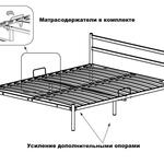 Двухспальная кровать Мета в Краснодаре