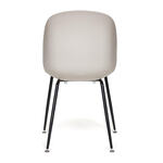 Стул Secret De Maison Beetle Chair (mod.70) в Краснодаре