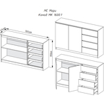 Комод Мори МК 1600.1 в Краснодаре