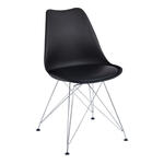 Стул TULIP IRON CHAIR (mod.EC-123) в Краснодаре