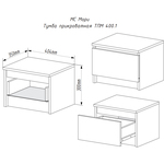 Тумба прикроватная Мори ТПМ 400.1 в Краснодаре