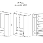 Шкаф Мори МШ 1600.1 в Краснодаре