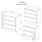 Комод Мори МК 800.1 в Краснодаре