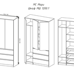 Шкаф Мори МШ 1200.1 в Краснодаре