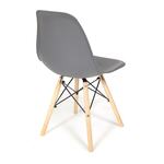 Стул Secret De Maison CINDY (EAMES) (mod. 001) в Краснодаре