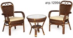 Комплект террасный ANDREA (стол кофейный со стеклом + 2 кресла + подушки) в Краснодаре